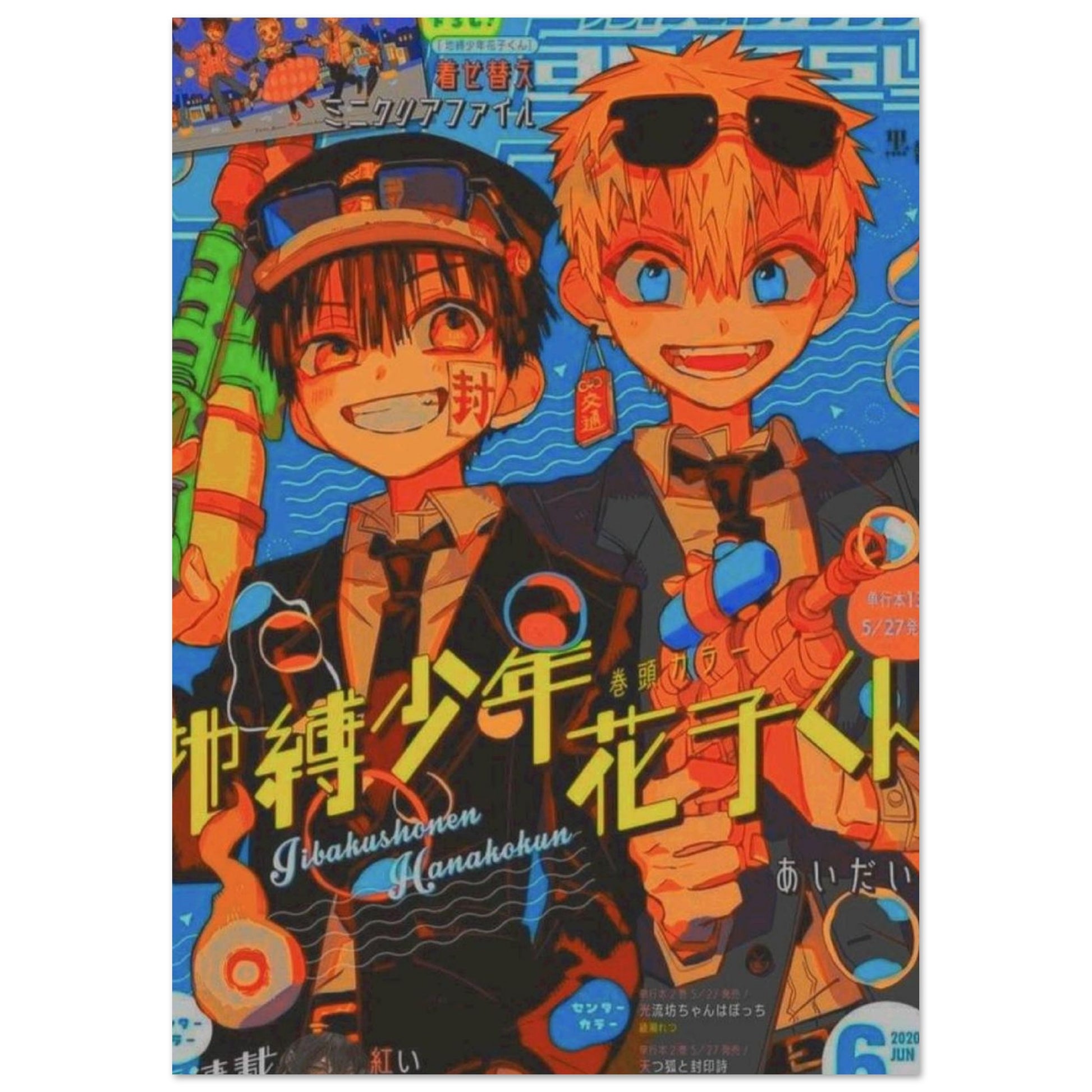 e37add6d-f7a6-41f8-851f-415883cc4dae