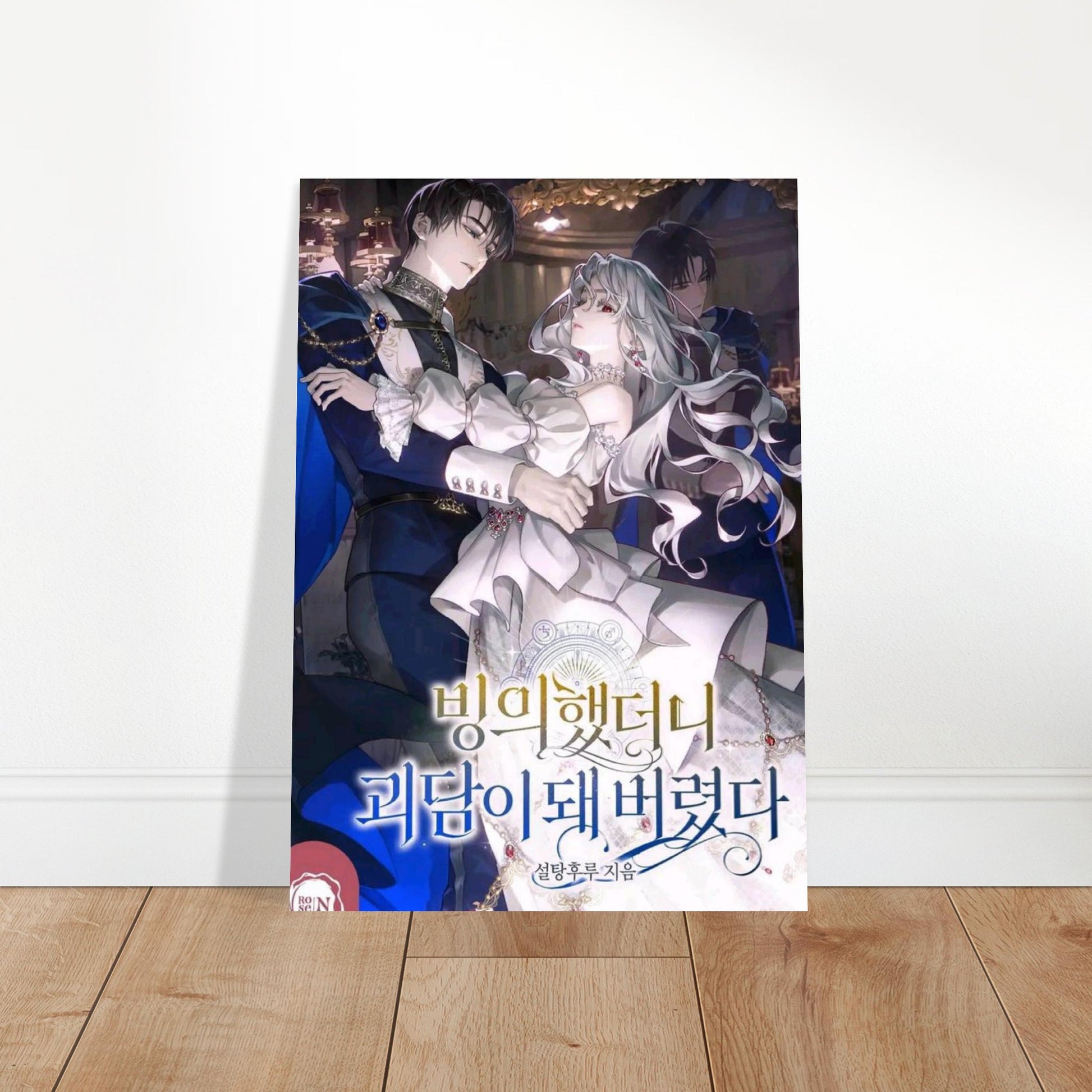 e3868968-ecd6-4045-b130-c1d04488b59d