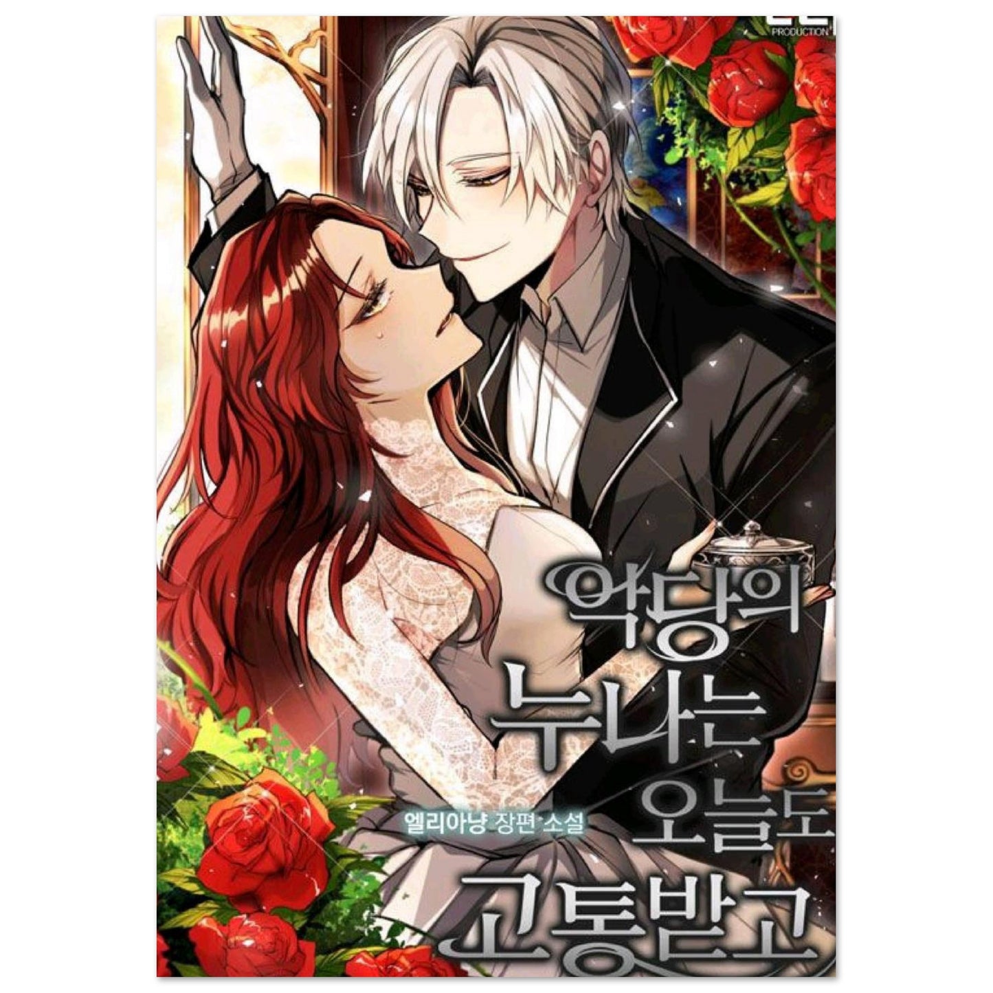 e3c384aa-090e-4dbf-99e1-cde8114f5530