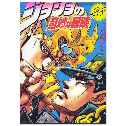 e3e16fbf-8e46-424e-89ba-f239b54a83b9