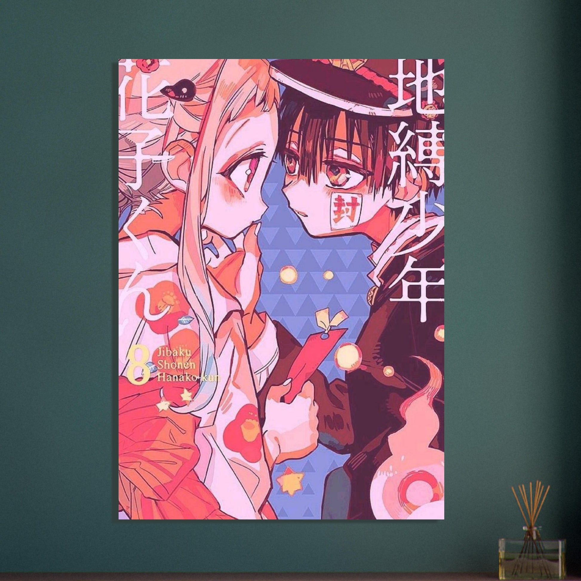 e4150de0-e950-4879-b58a-a3a04d31064b