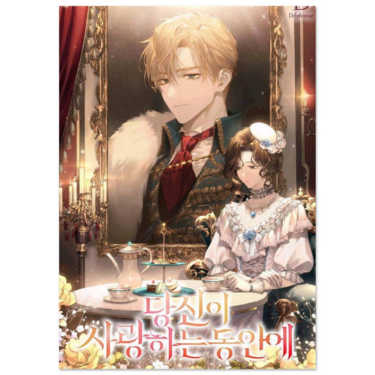 e41c52cc-54a7-4120-80c3-06731b611269