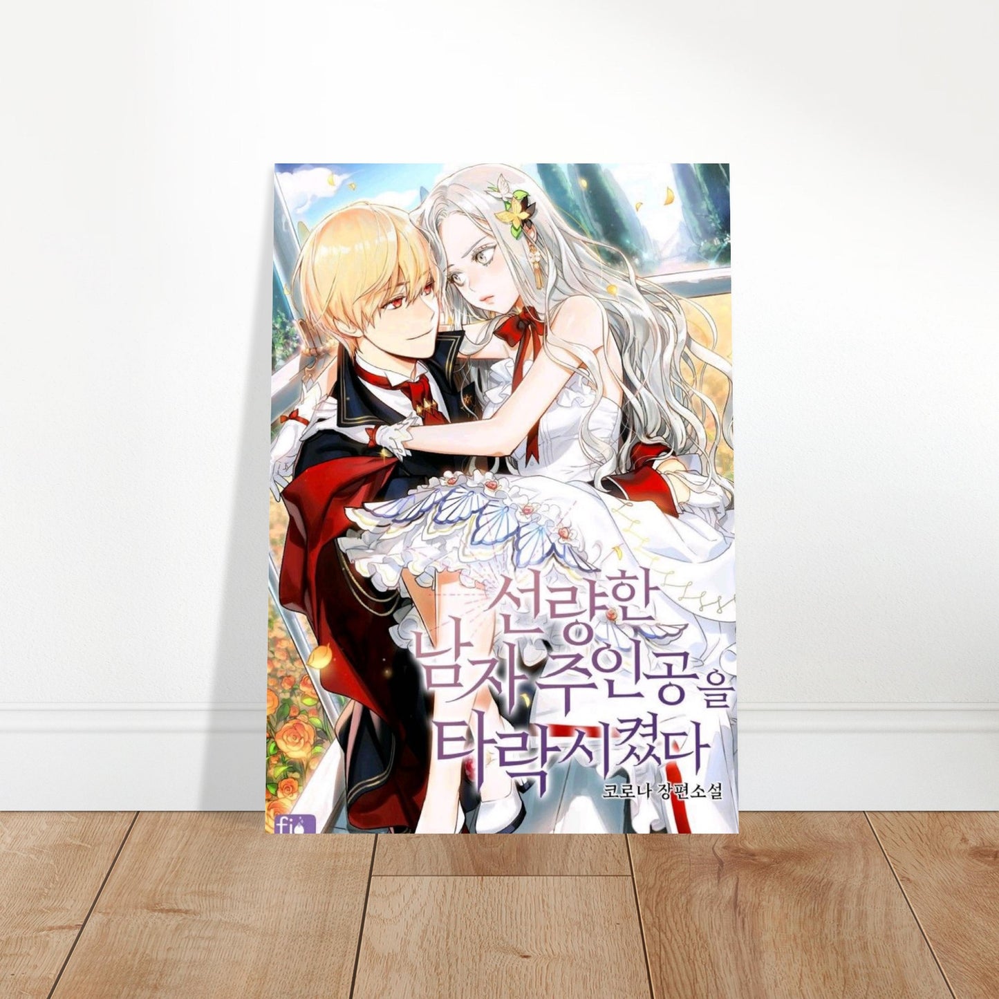 e47bfaac-5d6b-4770-ab87-aaf70ff38c41