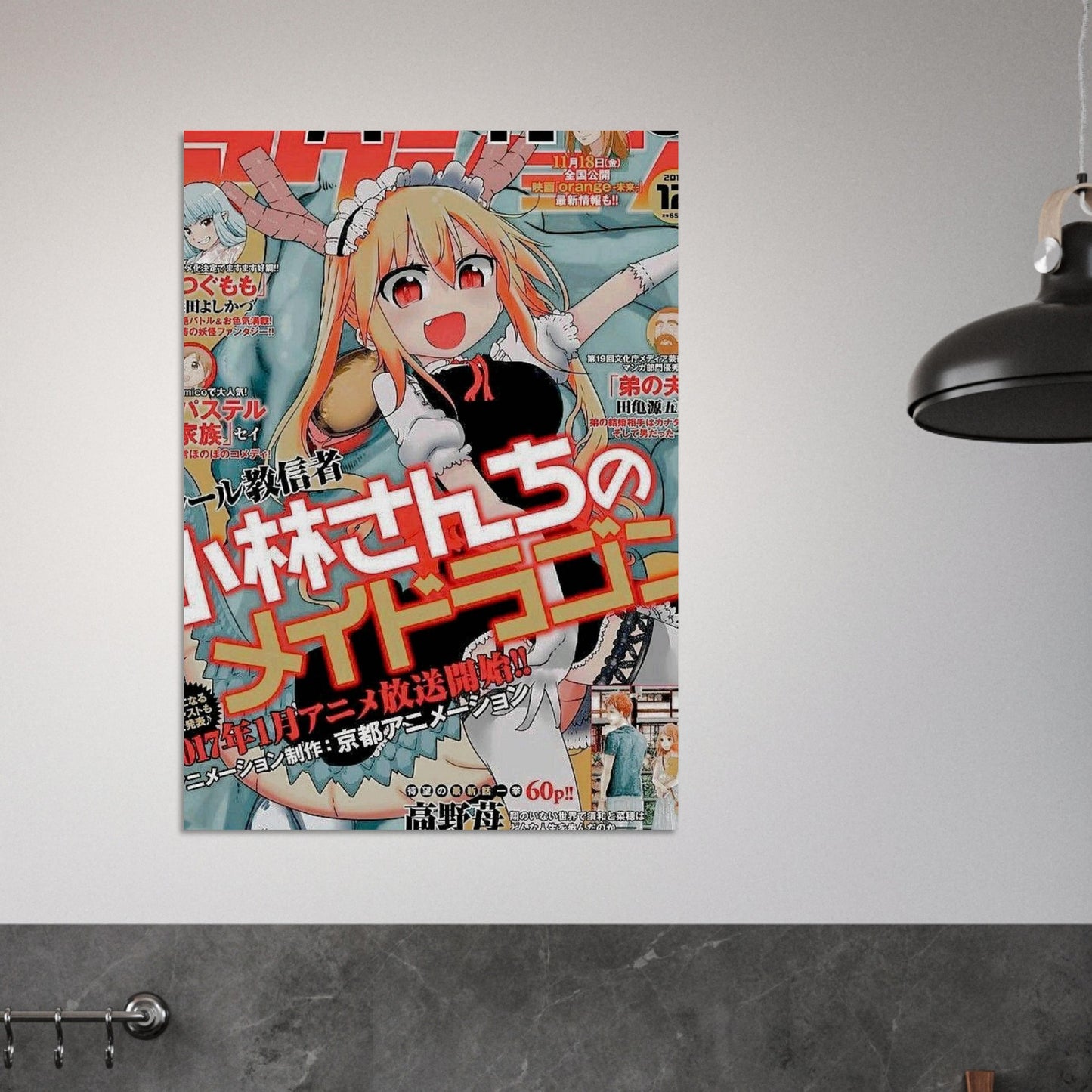 e518d91f-17c8-49e7-ace4-957e39bb01cf