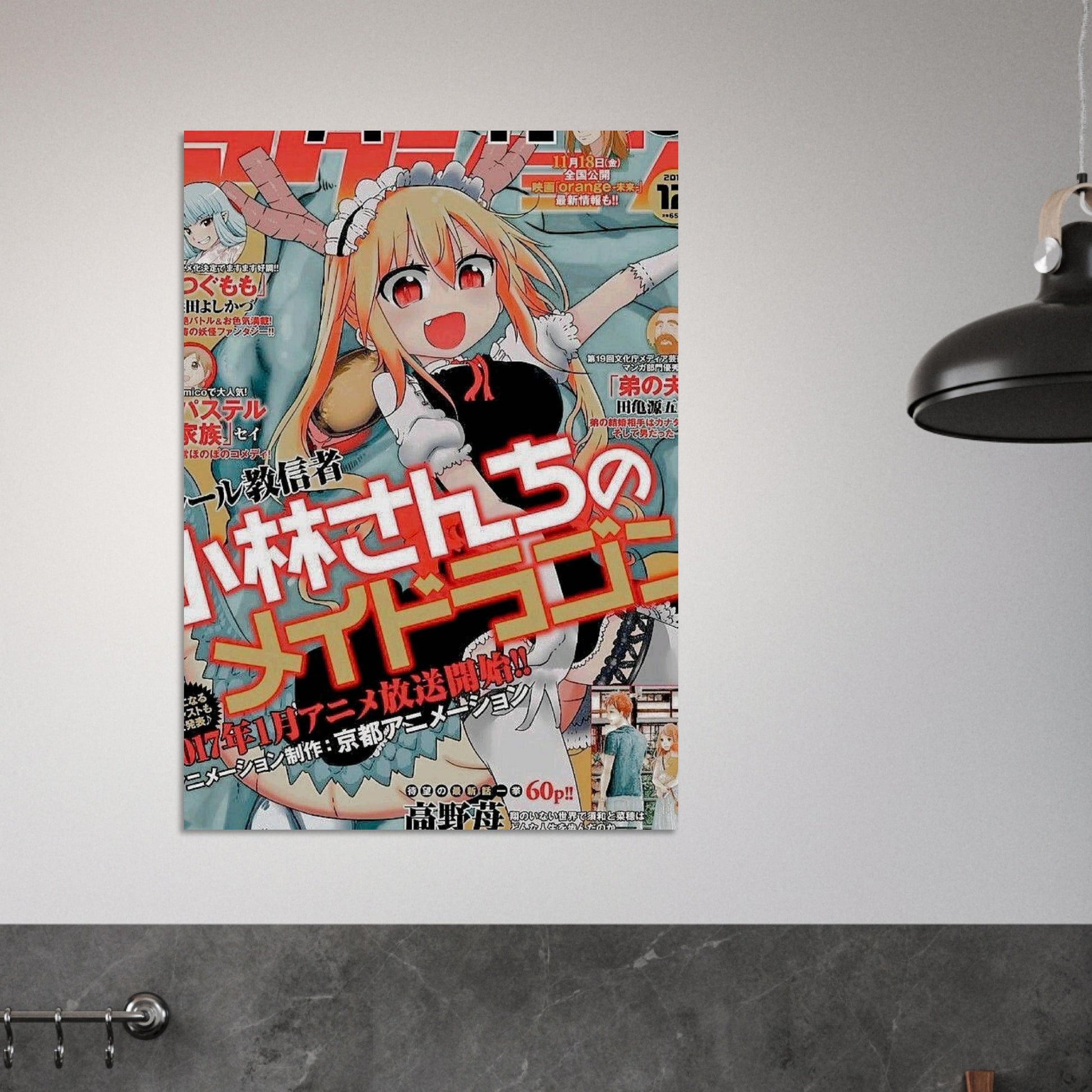 e518d91f-17c8-49e7-ace4-957e39bb01cf