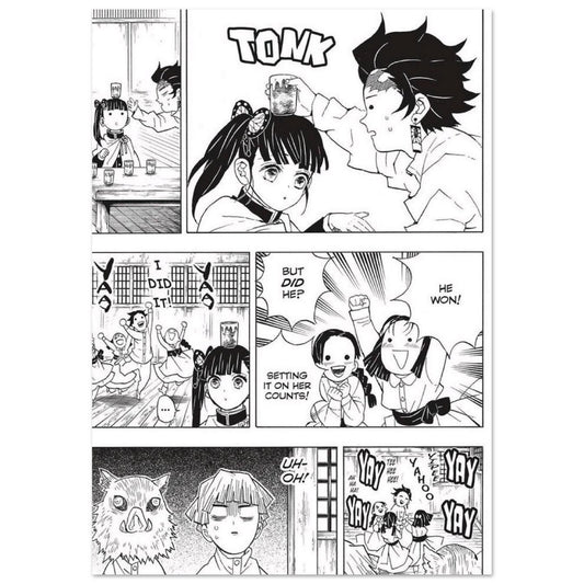 e65b1112-4e05-4f98-b89f-2fb31f41fa6d