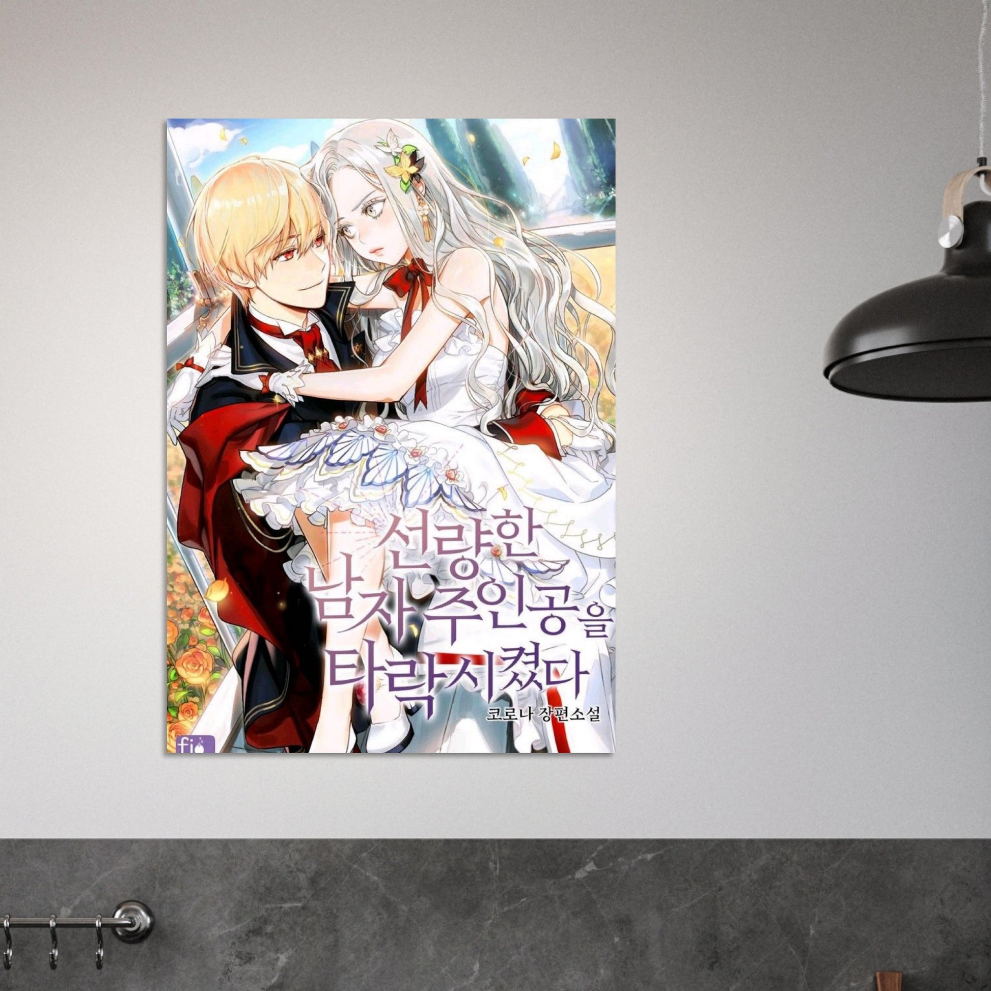 e6f86118-13f8-4f29-93aa-8589fac13ce3