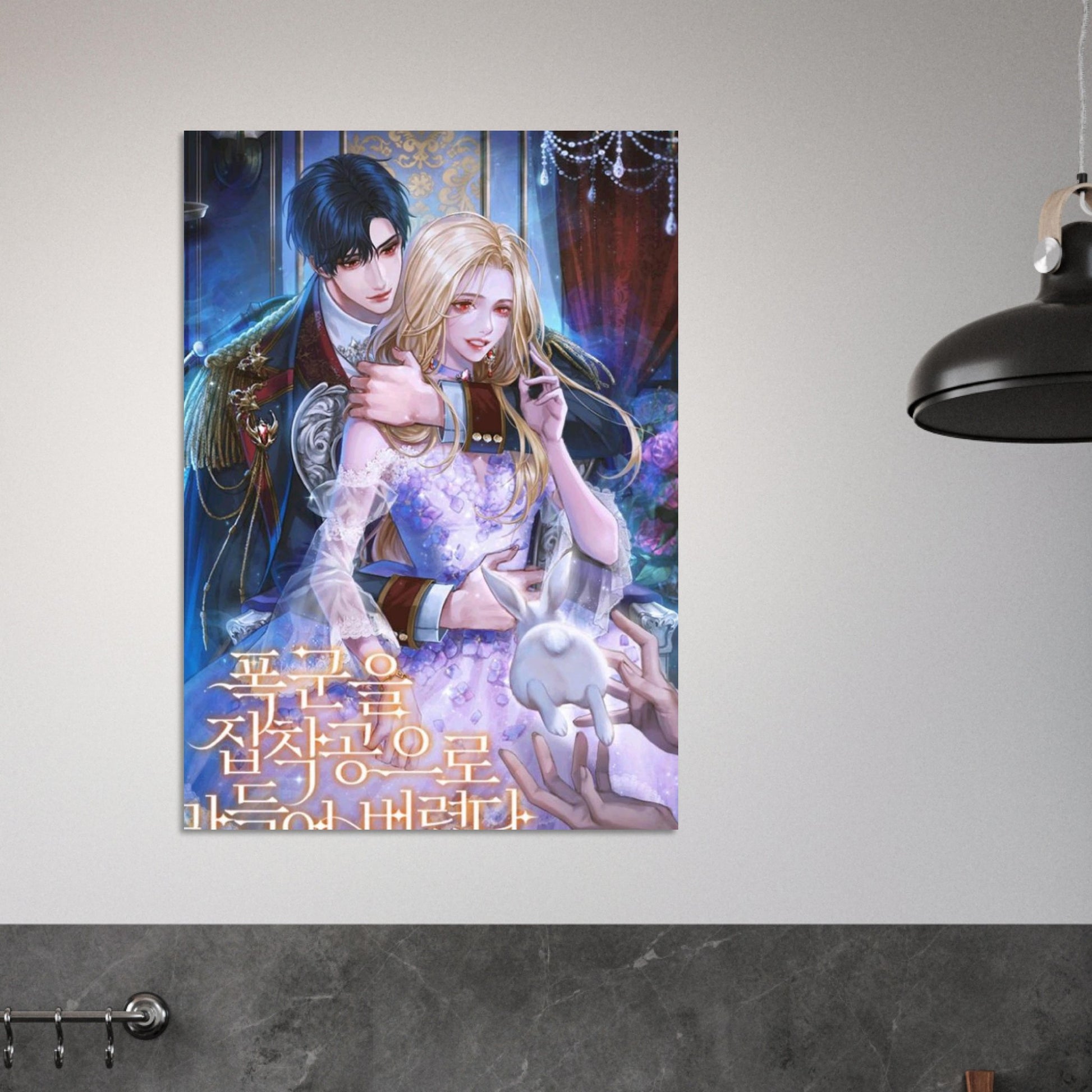 e7170e83-ea0e-4be8-8dc5-c1f425c46ae6