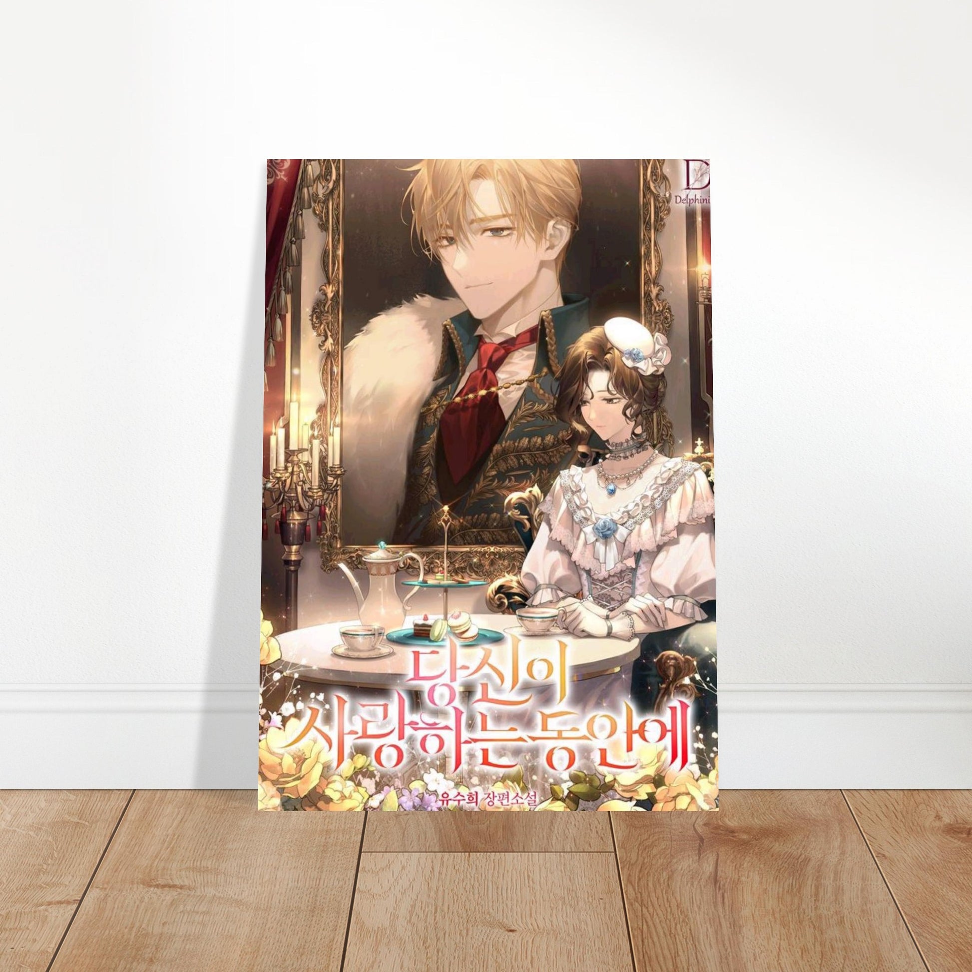 e7a8331b-5d20-41a0-846b-dfcbcae569e8