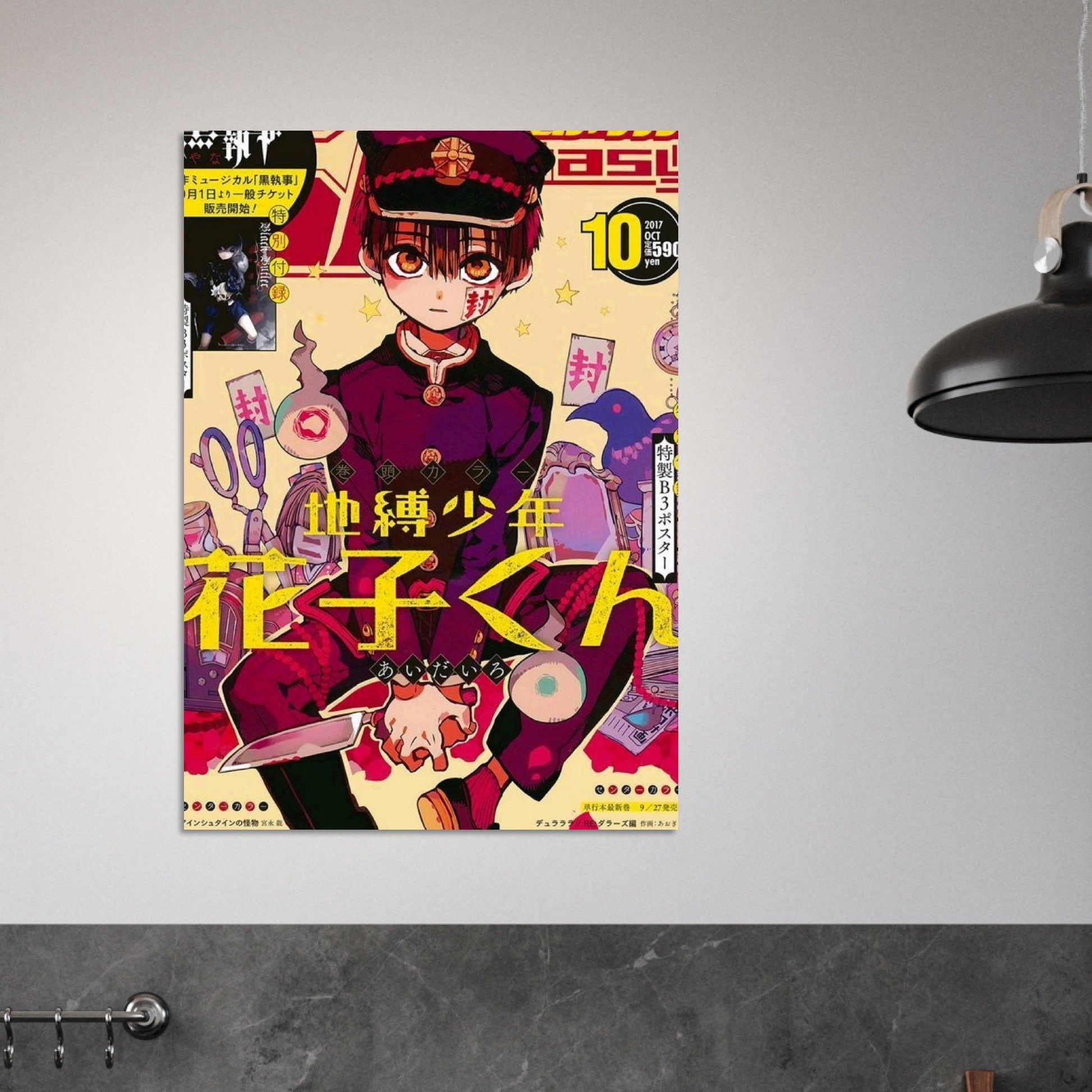 e7f62b74-8aee-4679-bb47-da6c93a0fd0e