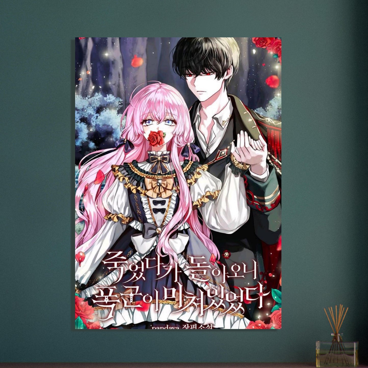 e893feac-9d2f-4dfd-98a0-63fa3ee4f30a