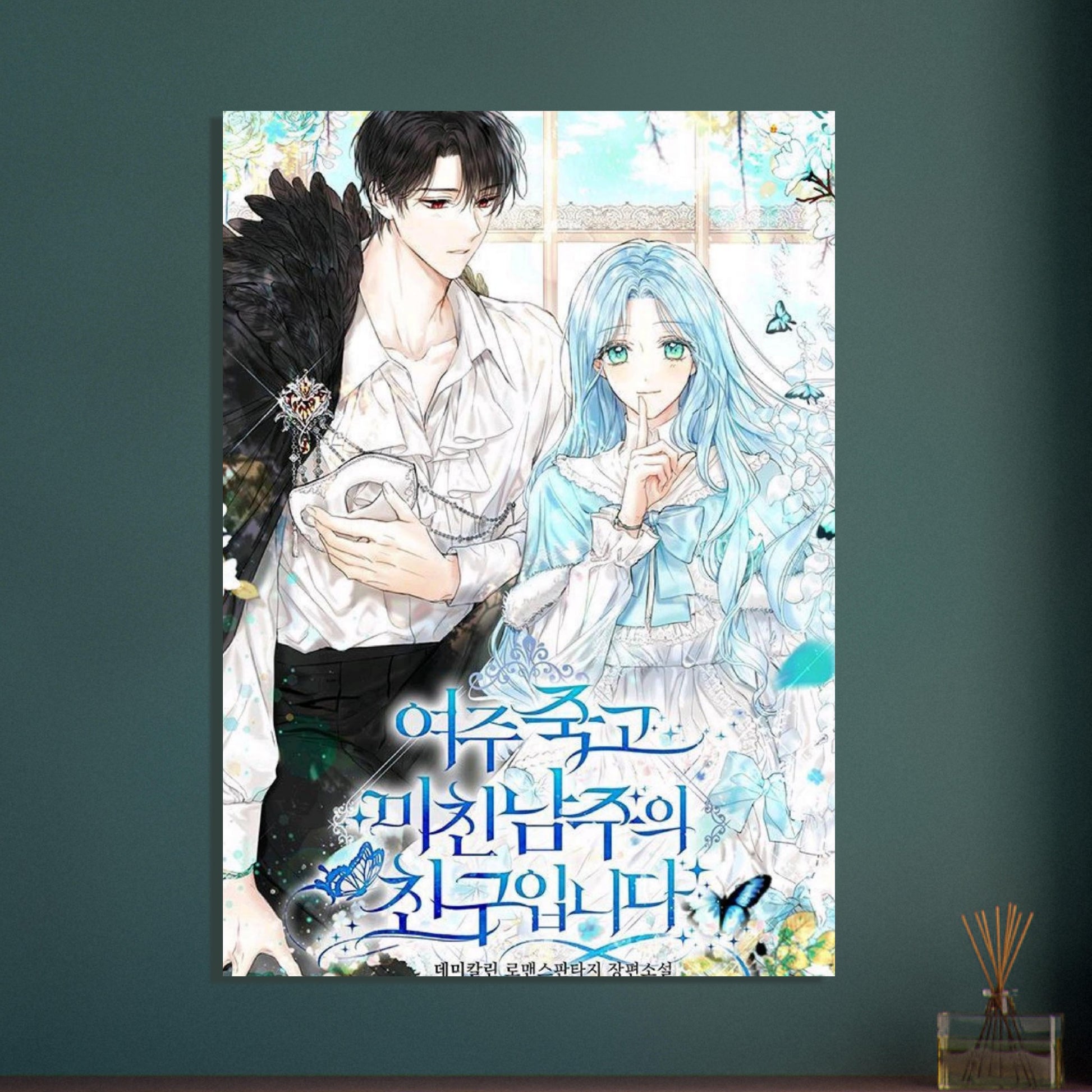 eb1b47ba-dac6-45e8-abad-ec5270d02282