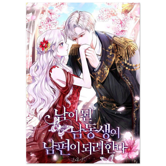 eb7acac9-4514-4de5-b840-4ff20b78ac8d