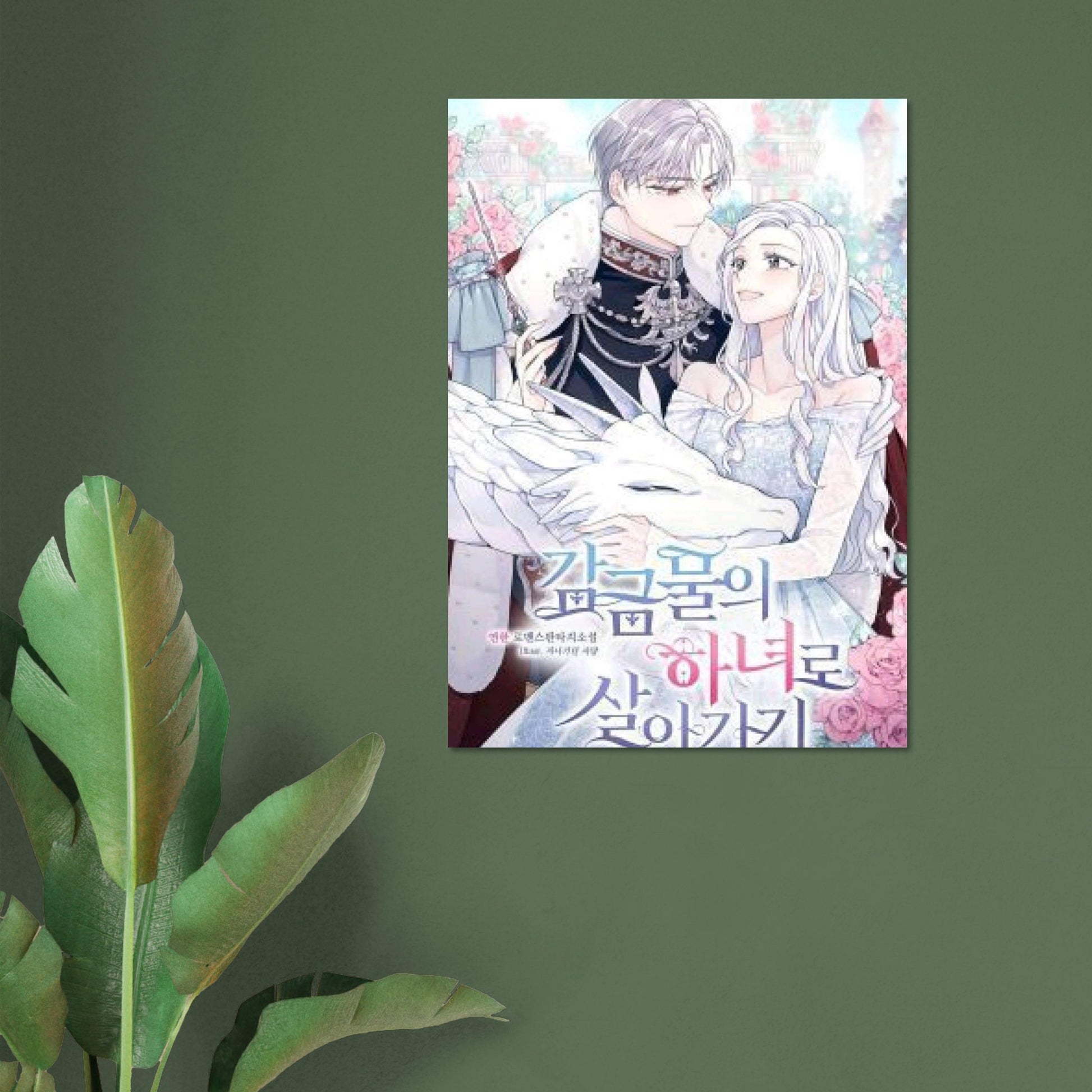 eb7cbe2b-7caa-4e63-8a7a-b46a62c57c91