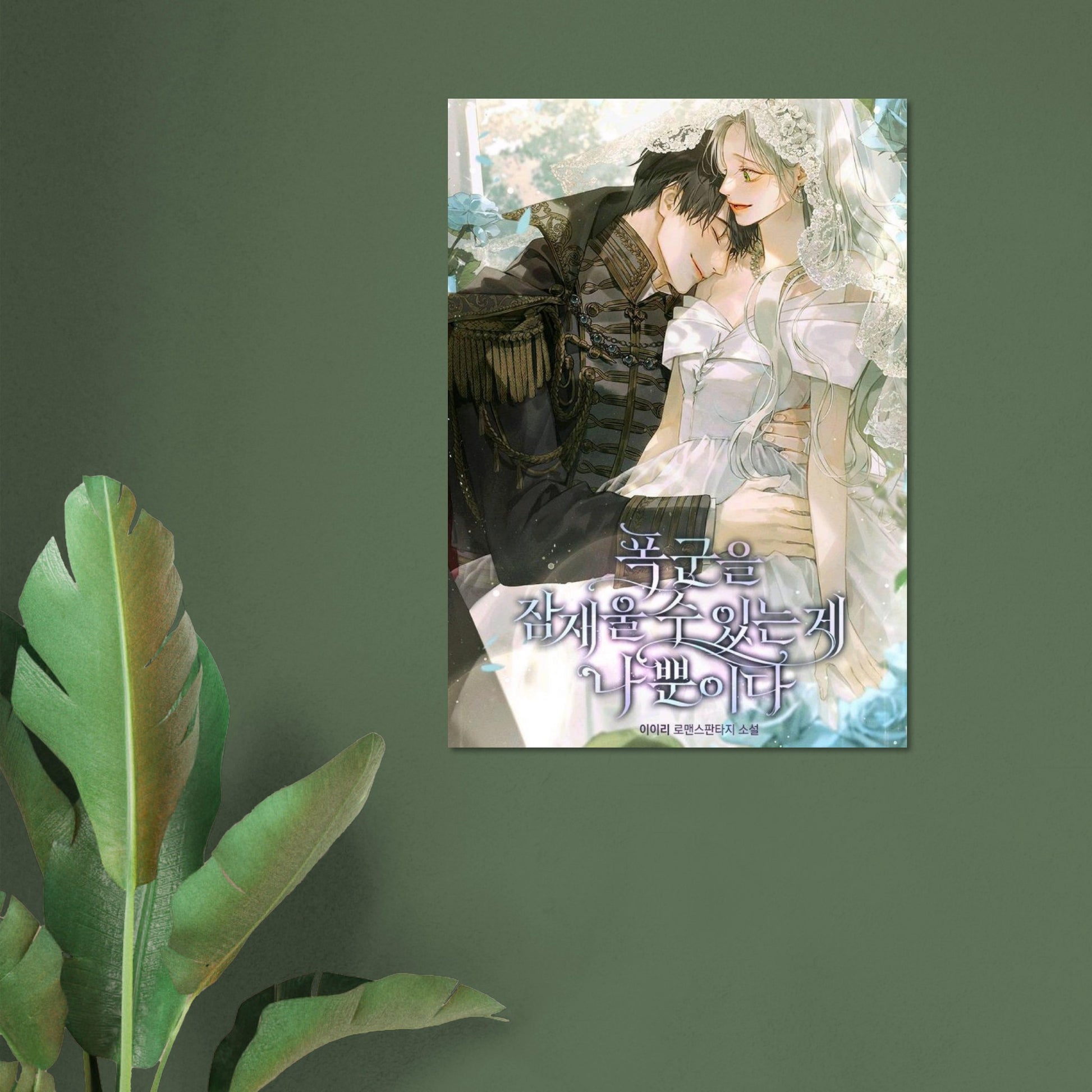 ece270fb-50be-44e9-87cf-08313c3048fd