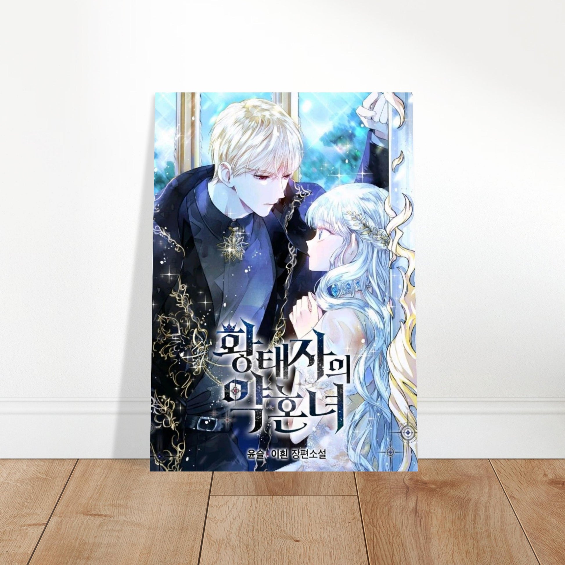 ee03a583-828d-4f7d-a480-b1da920c8ba4