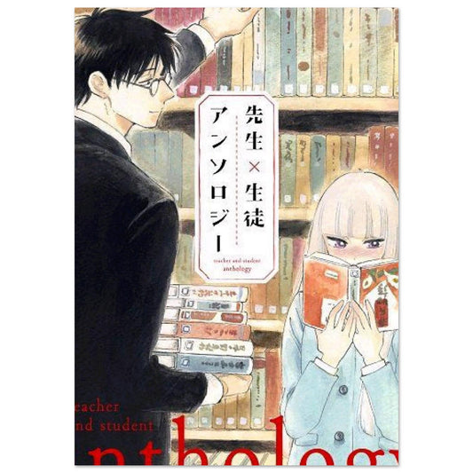 ee3ea11e-c105-48e2-a7b1-a3566fde7b3e