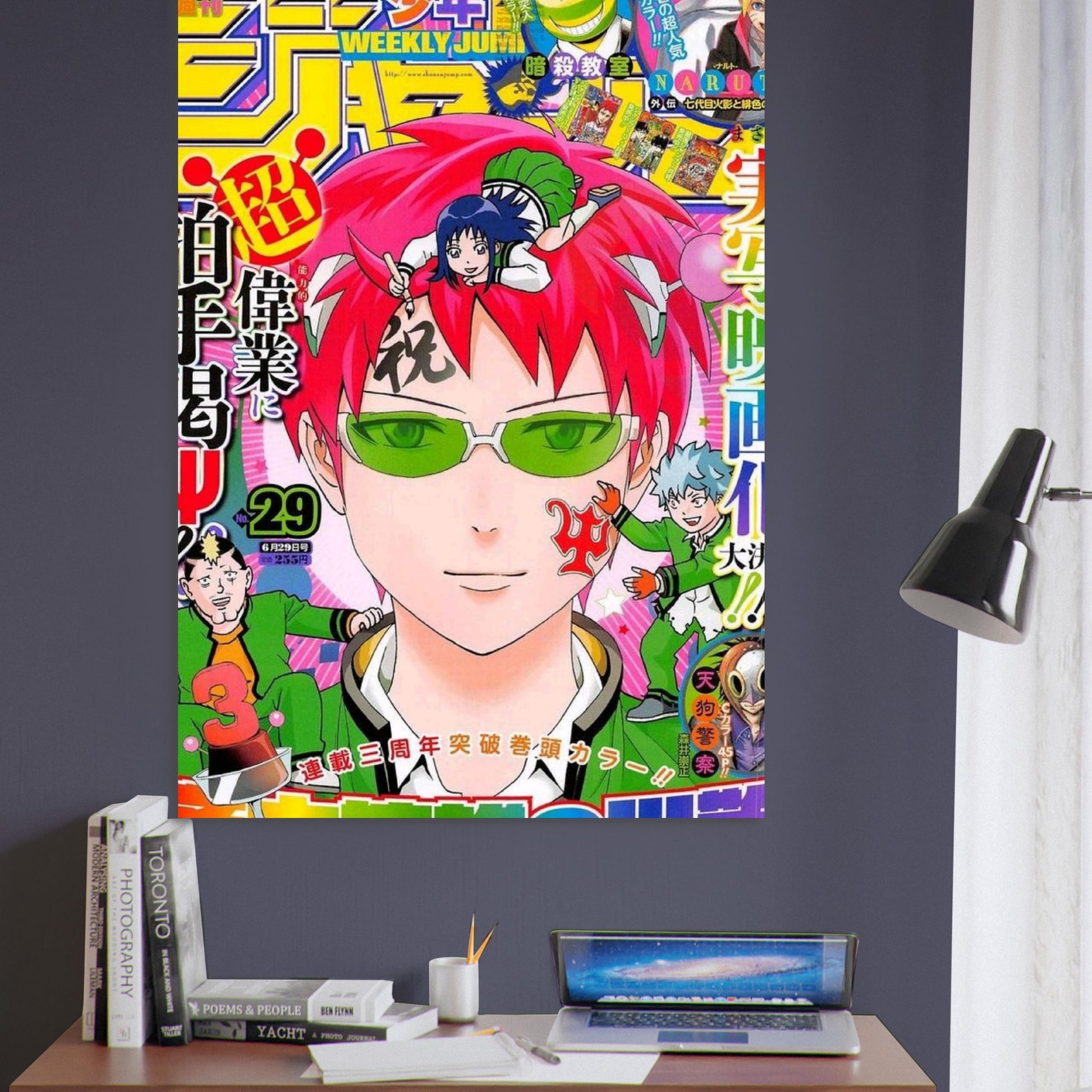 ee506060-0908-4a48-a03c-12d3824e3cb8