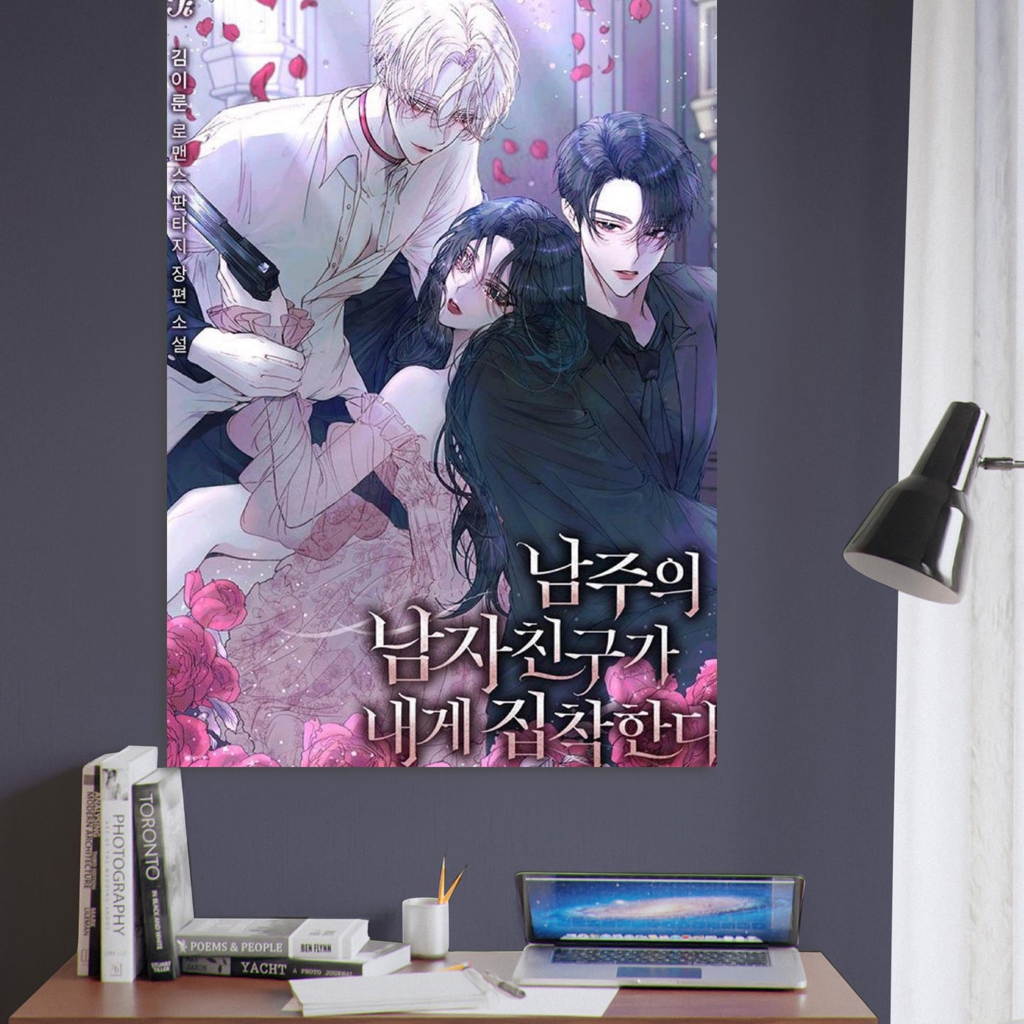 ee7fd4d0-cc78-496a-bc41-a559a6323ed0