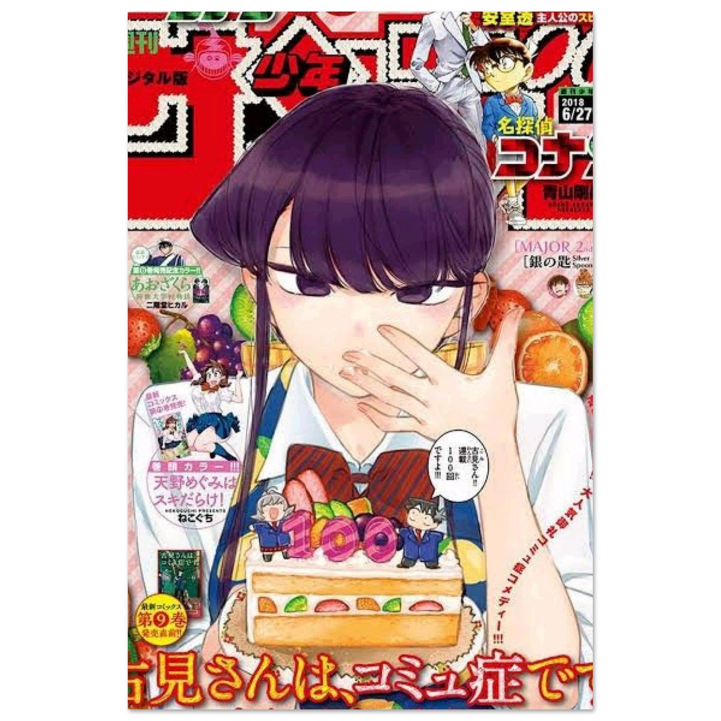 ef182dde-7ec3-41f5-9b11-f6d42e019fae