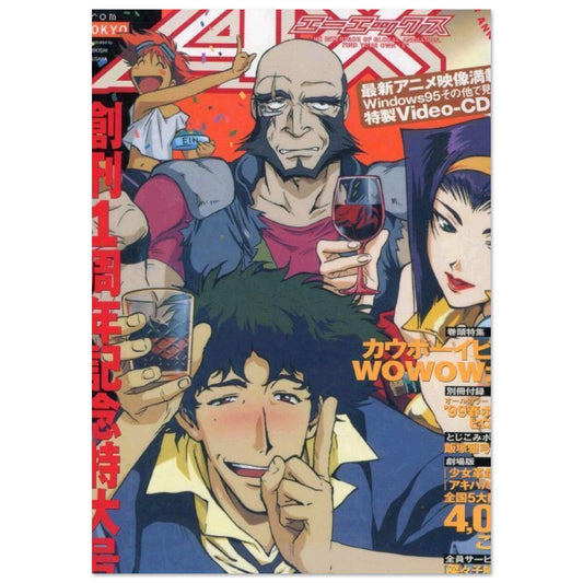 ef3c7b57-a6d1-419f-8ad2-5488a0638248