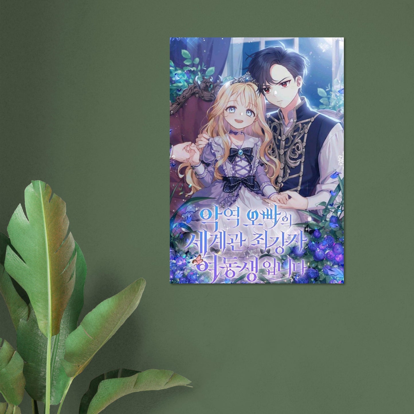 ef519e1b-2517-4de6-839d-f38aaeec7ad7