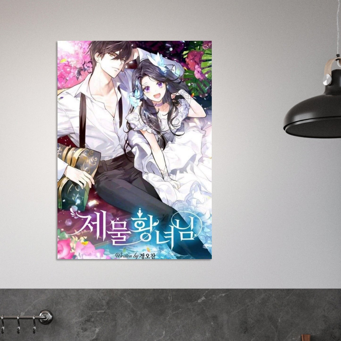 f01fb5ea-261a-4e6b-8fcc-bbe9f73e9092