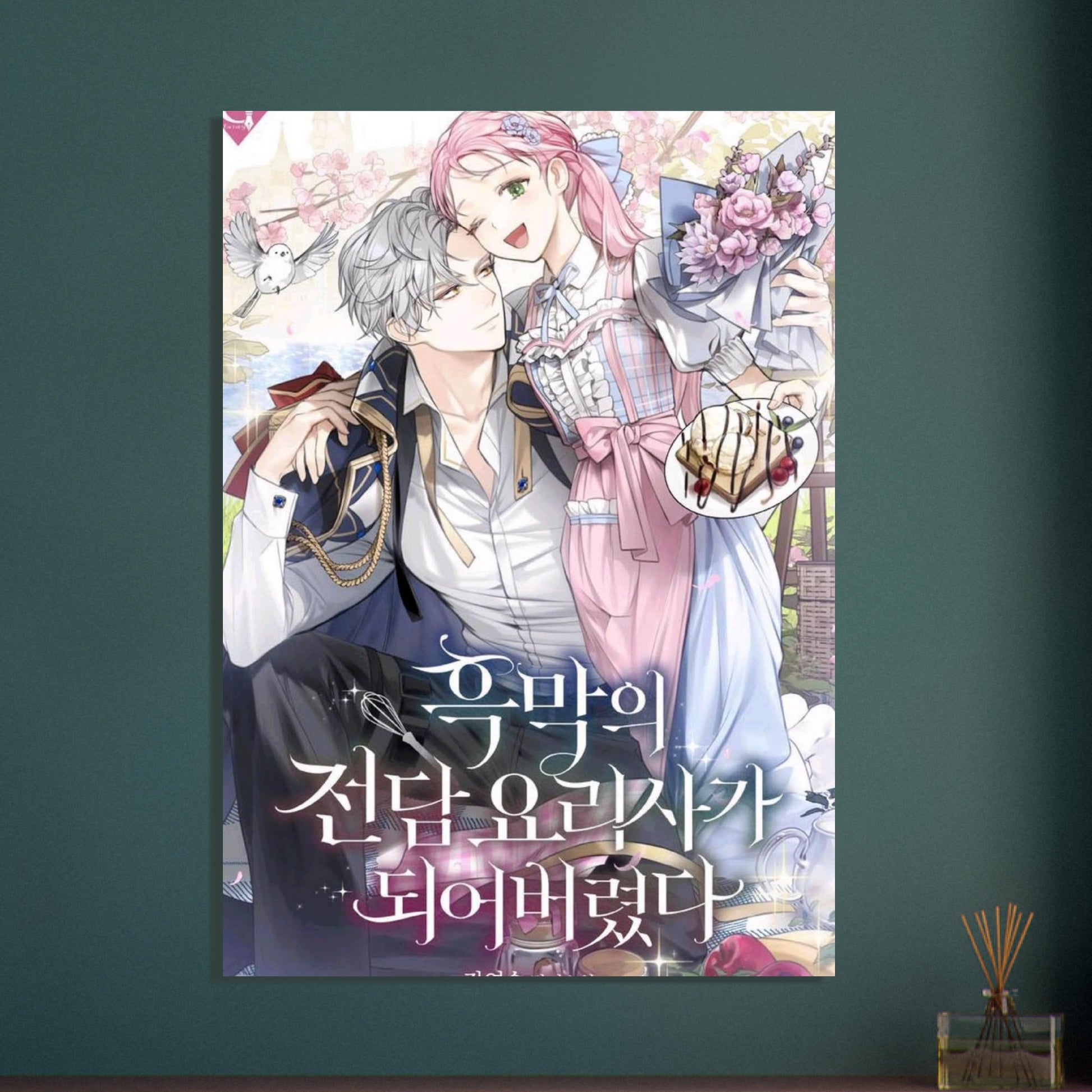 f06073ea-0c15-4b16-b76a-93e420f93405