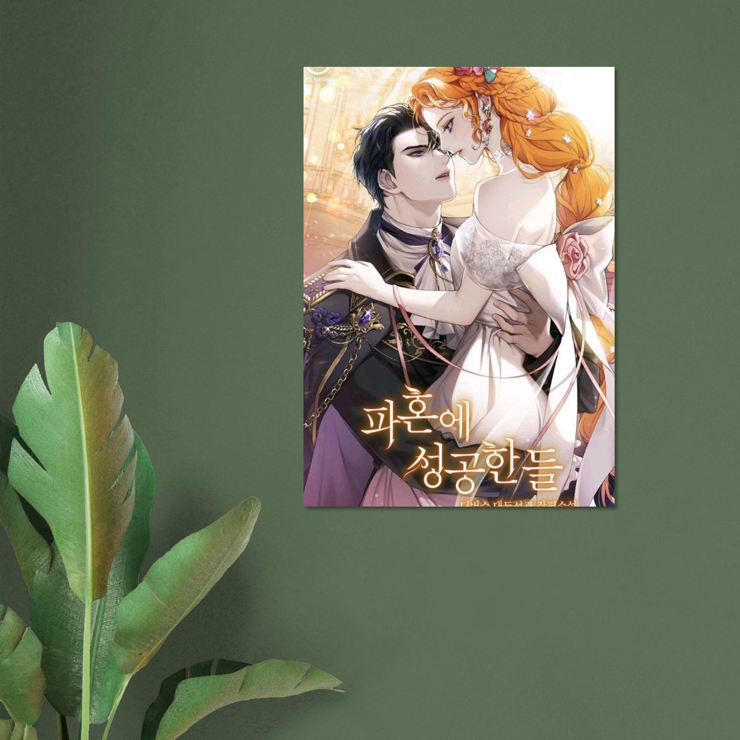 f0a144c5-4d45-485f-a778-47384572dea2