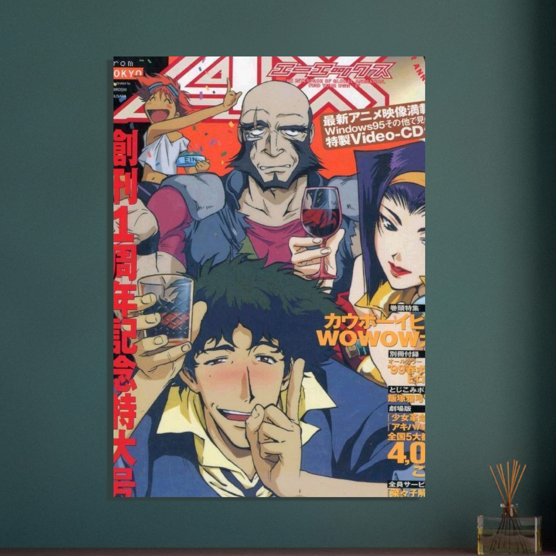 f0ecdf4c-2fde-4fde-ae3c-c648443d3f95