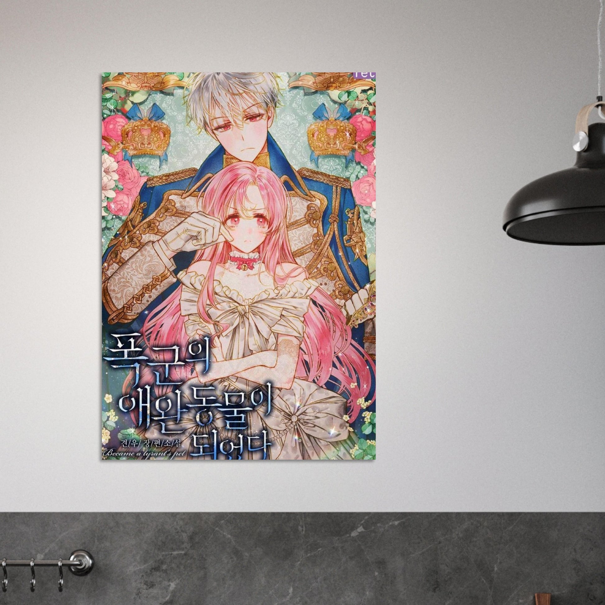 f0eed6e6-4282-4f6a-a80f-4656e2b22146