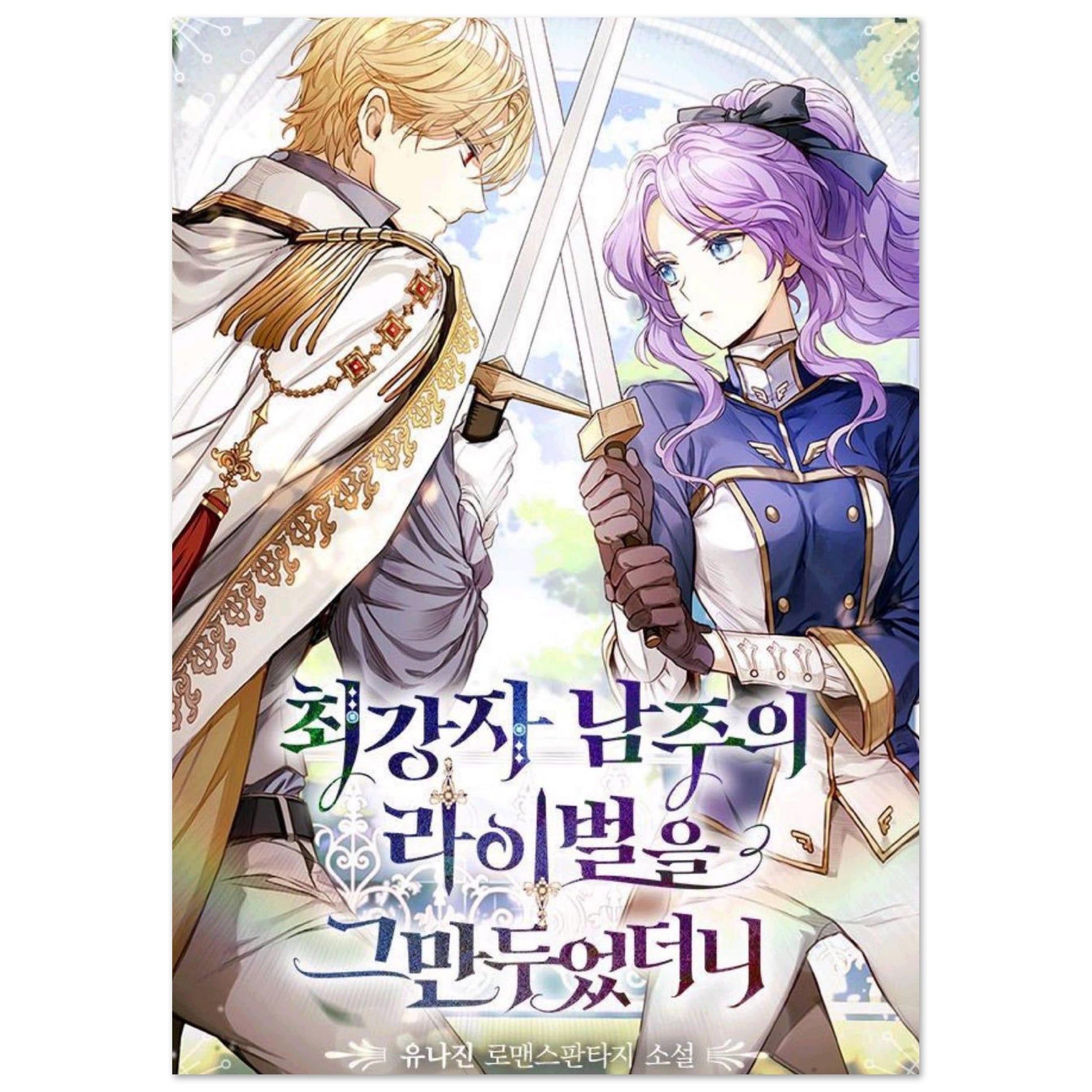 f2b68198-104f-4dd1-8157-a1ee430ab201