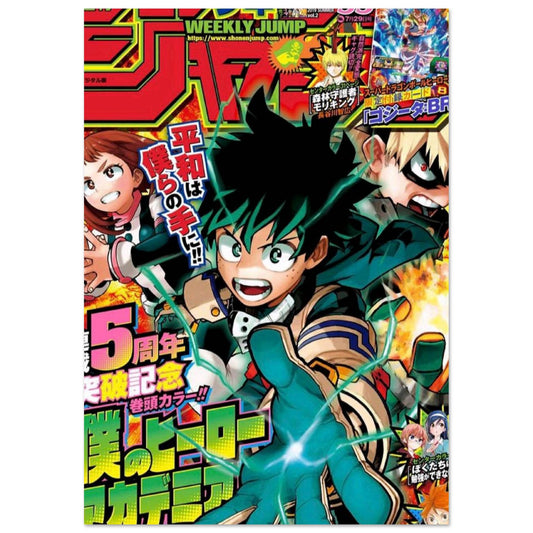 f41258f0-30ea-4510-8c80-4db22e4373e6