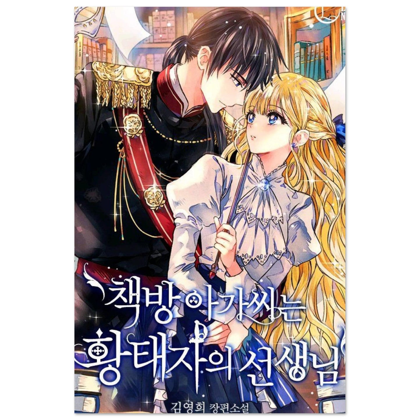 f5ad7f19-072f-4800-bdce-c6b148703ed4