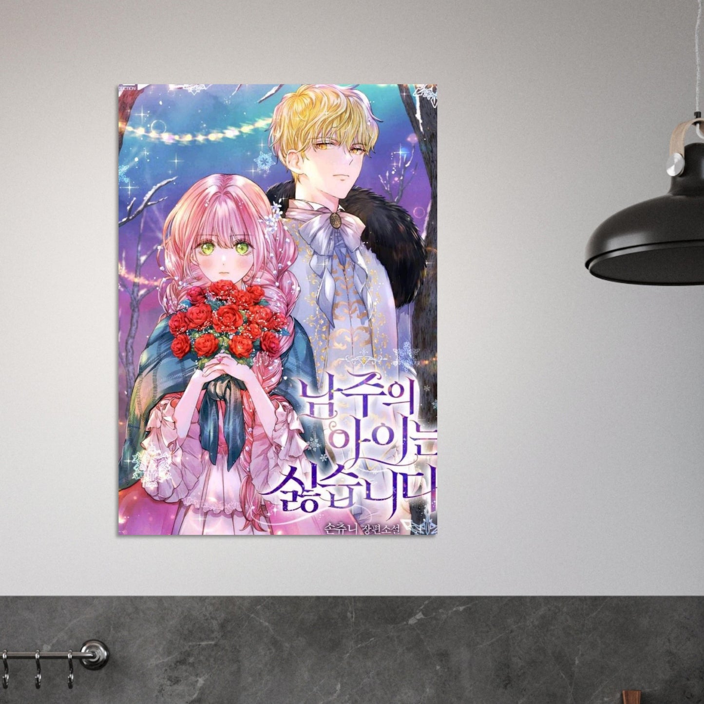 f5d1744c-21b3-4c4c-9dff-d39bc5311566