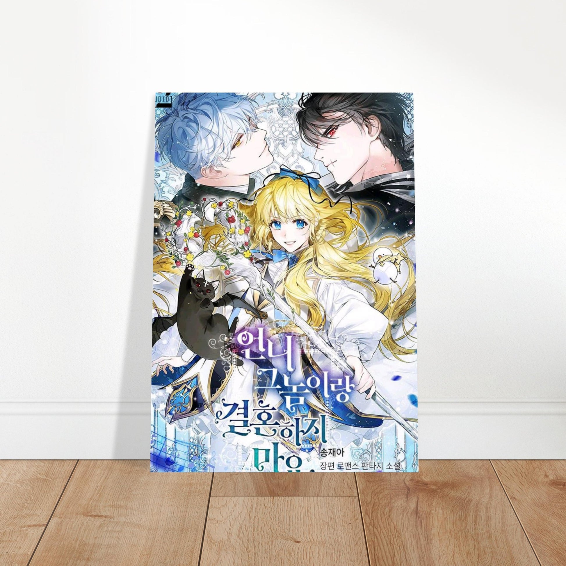 f5e6244d-4af0-480f-b16a-632f7eae897b