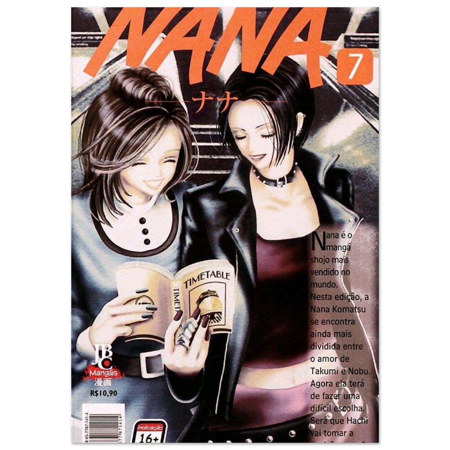 f5fbe677-bac1-4729-9558-d7d28cd1a722