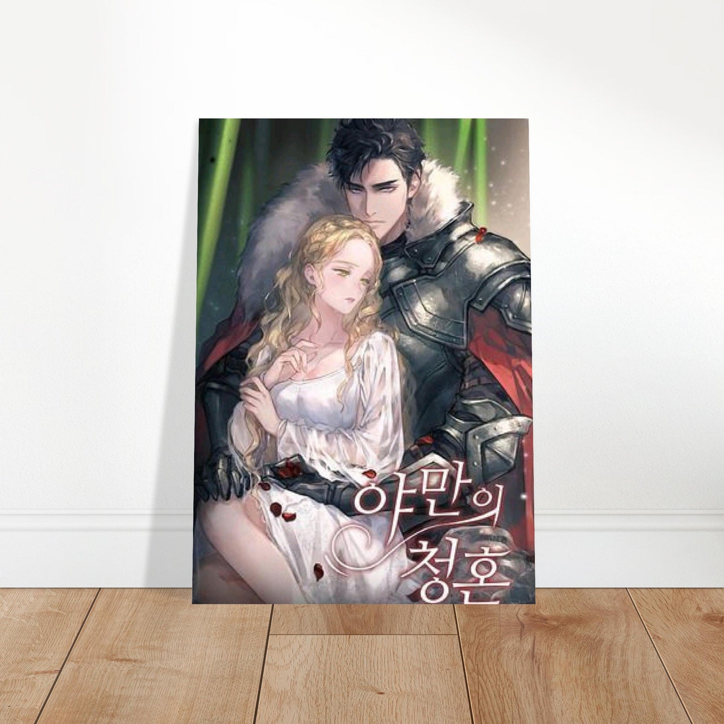 f81e77e2-2b8e-47b9-8e58-3de807739b1f