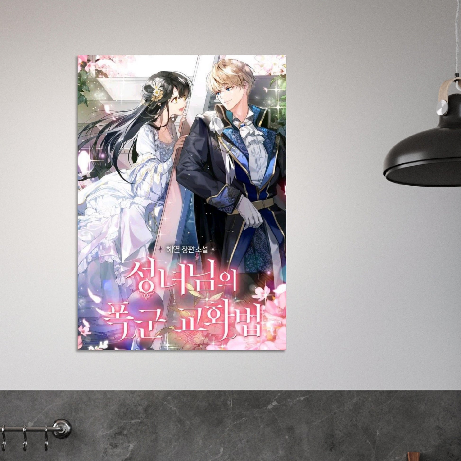 f88725c7-9a34-467c-bda9-35c7174f8951