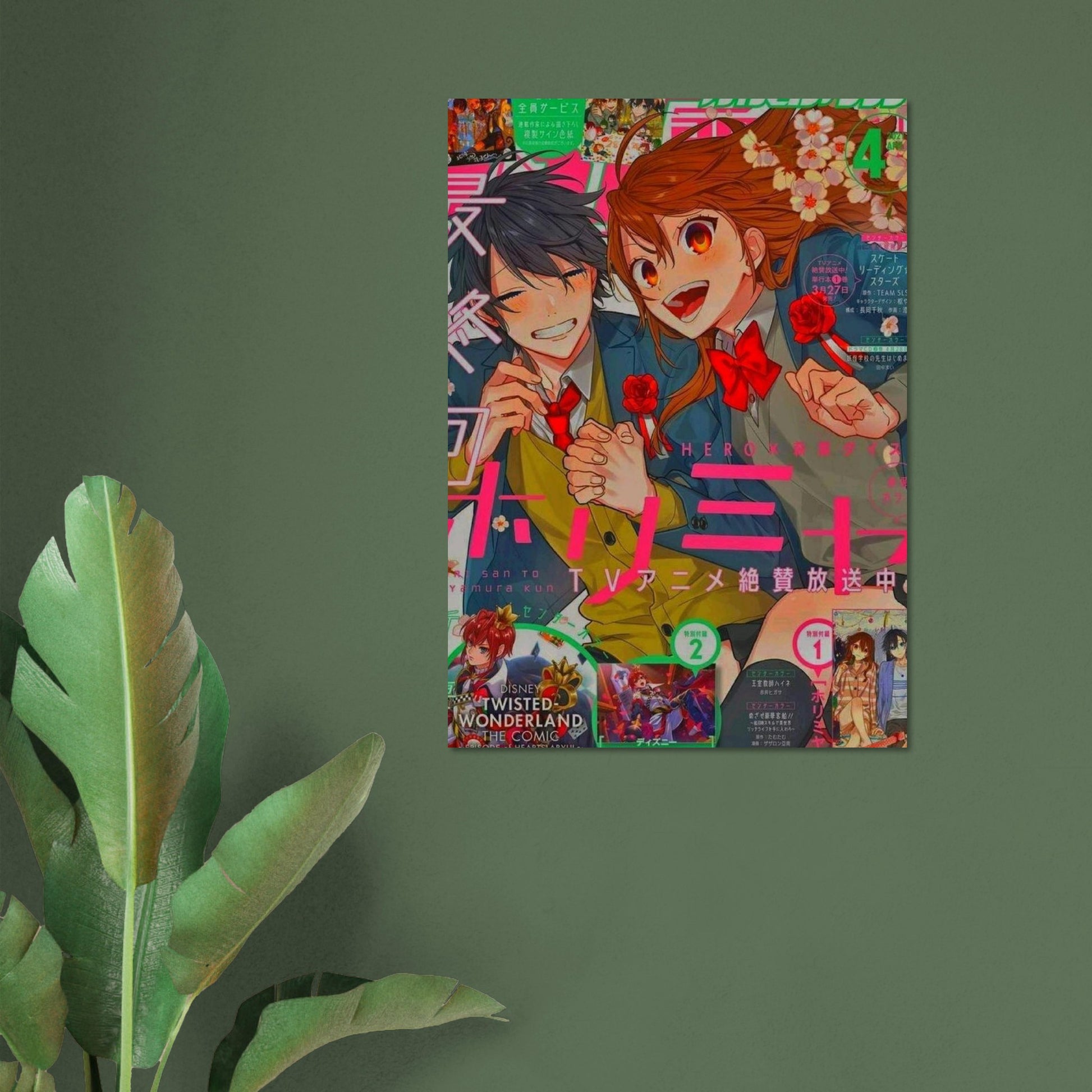 f888f2d0-c61e-4385-a4b3-ec62c931c89f