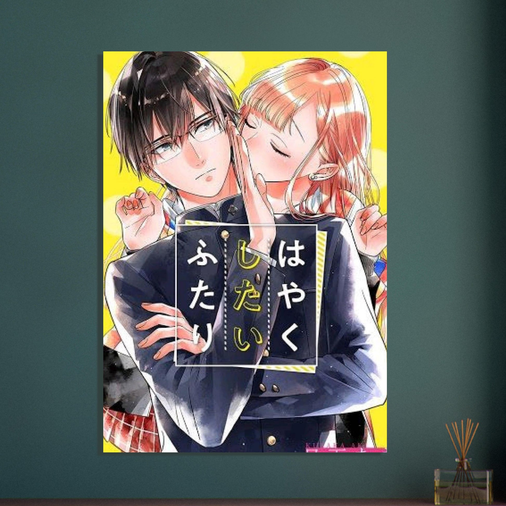 f946d05e-a8ce-45e5-8e43-b159d20c3edb