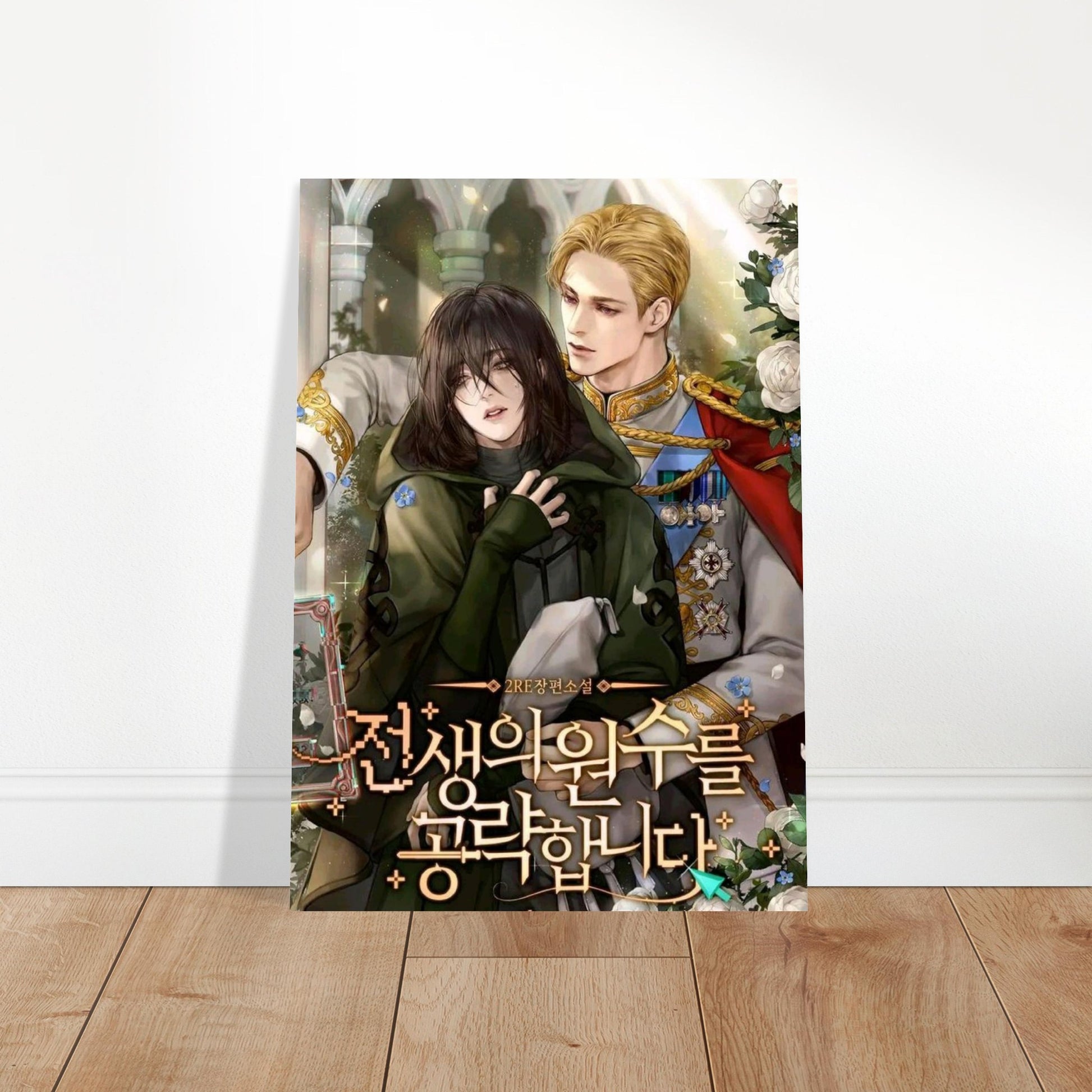 f97a5e09-a454-42de-98ac-99865378b78e