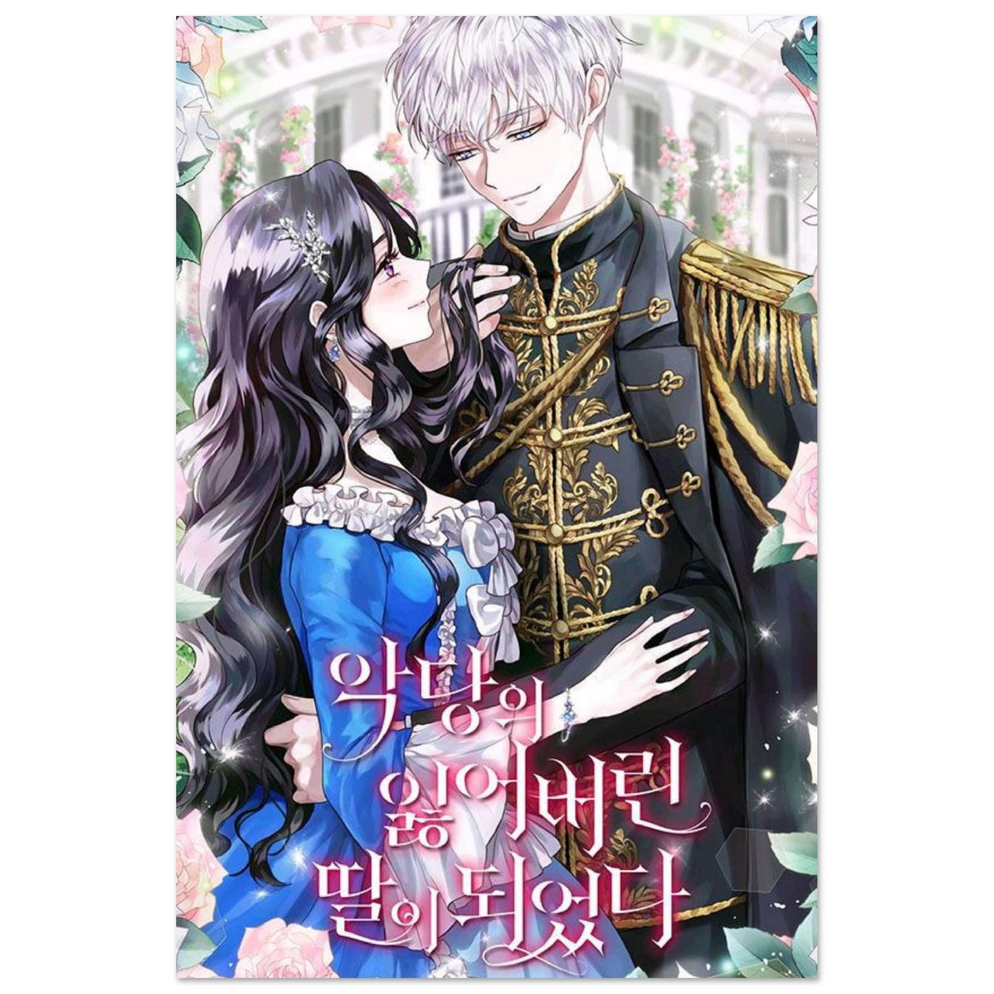 fafeffd9-d9e7-45a5-921b-d9a4126b4467