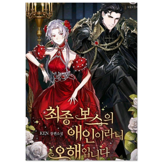 fc7e51e2-f6ab-4128-8547-45e59139f9f7