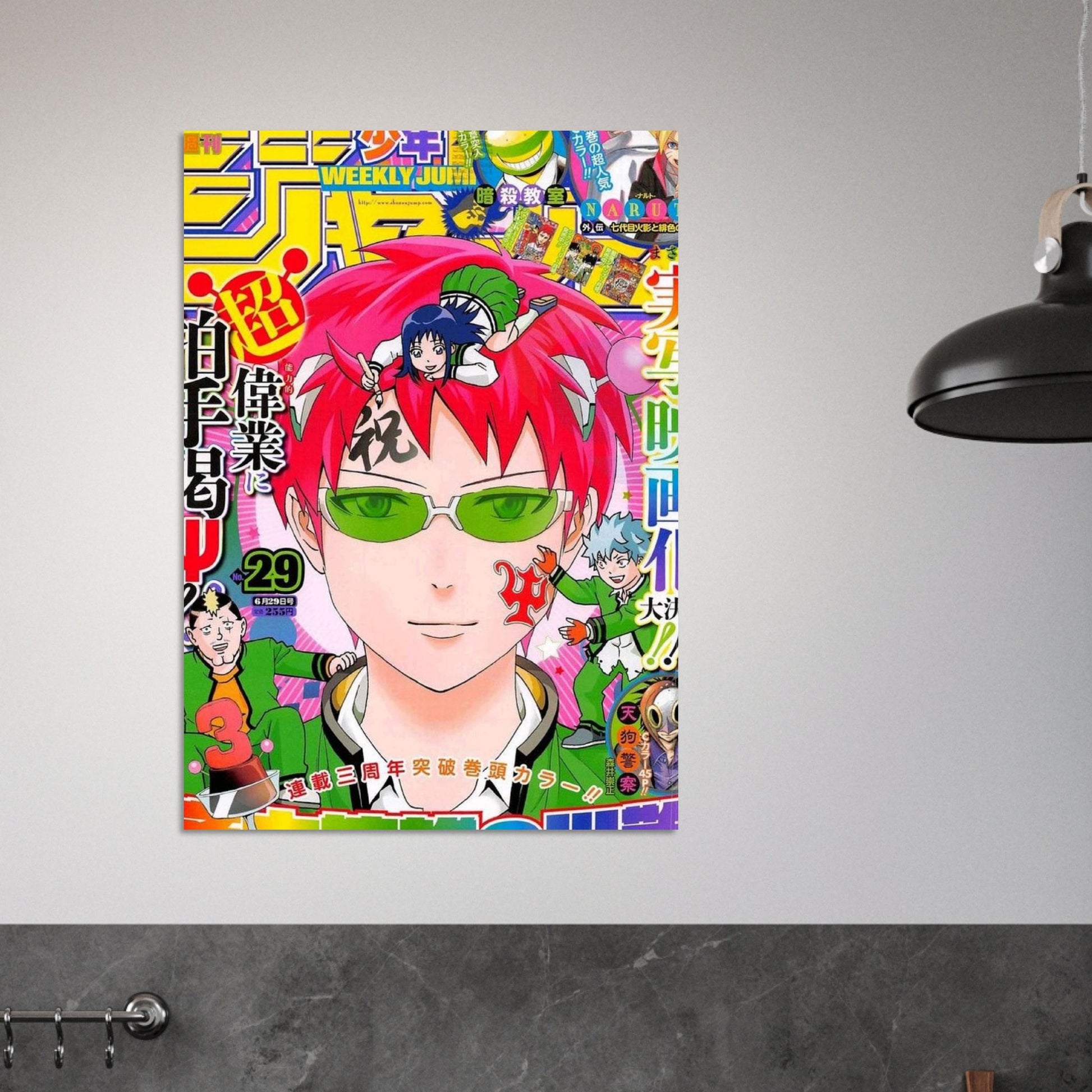 fcfbd0a1-683a-4ad5-97a7-7ab085d92abf