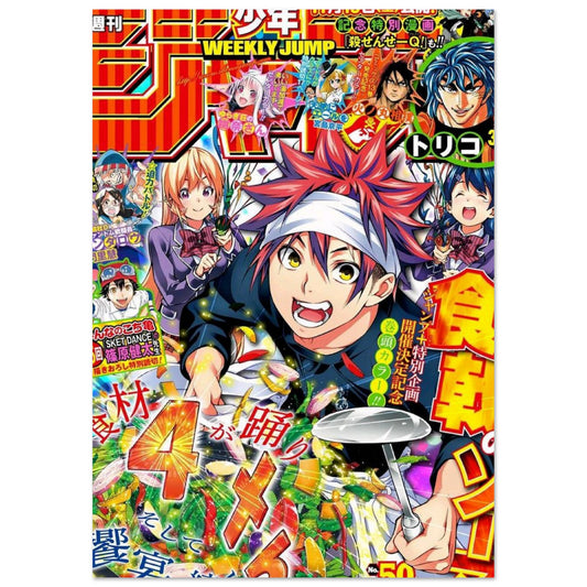 fd209c52-3fcf-41f7-a81e-3c32d35f74bf