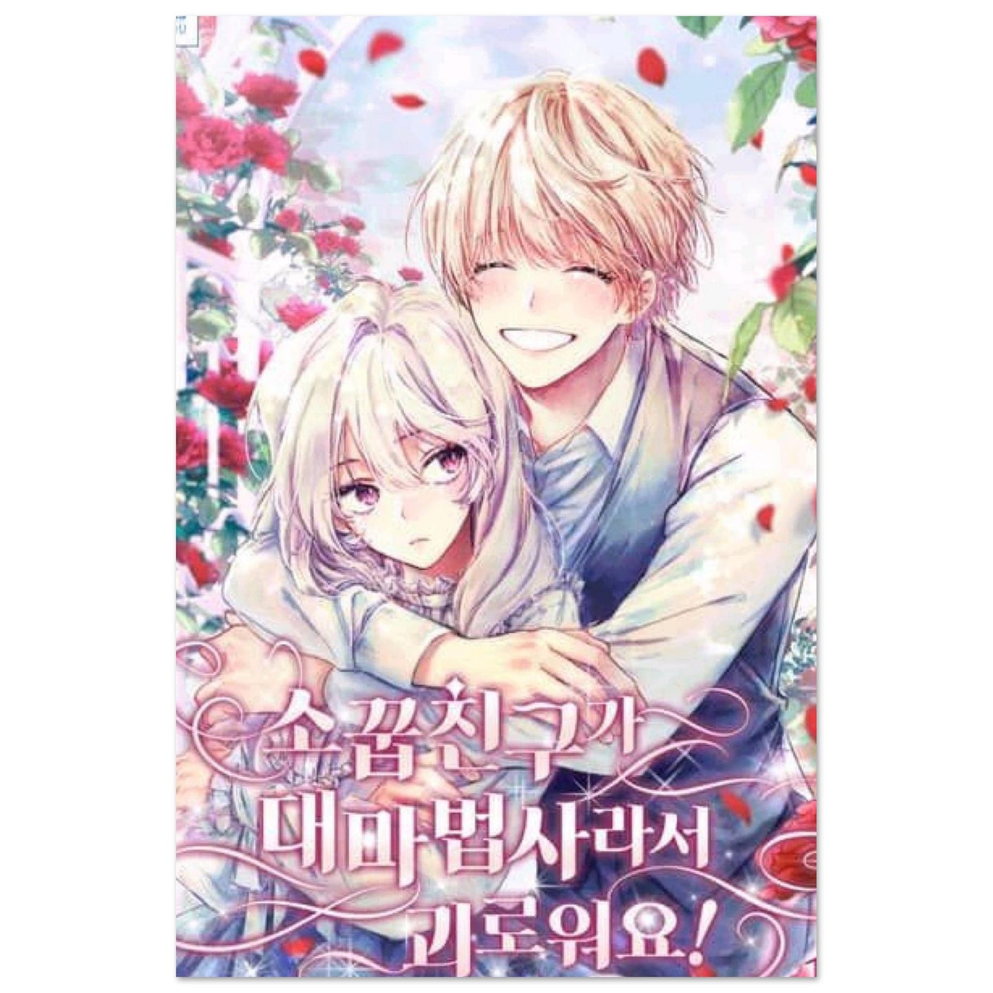 fd98d8d4-bf5f-4514-94d0-e80251eea04c