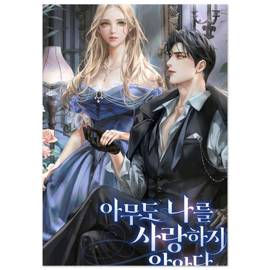 fe6ff218-aace-4117-86bf-77c7ef7b9c5b