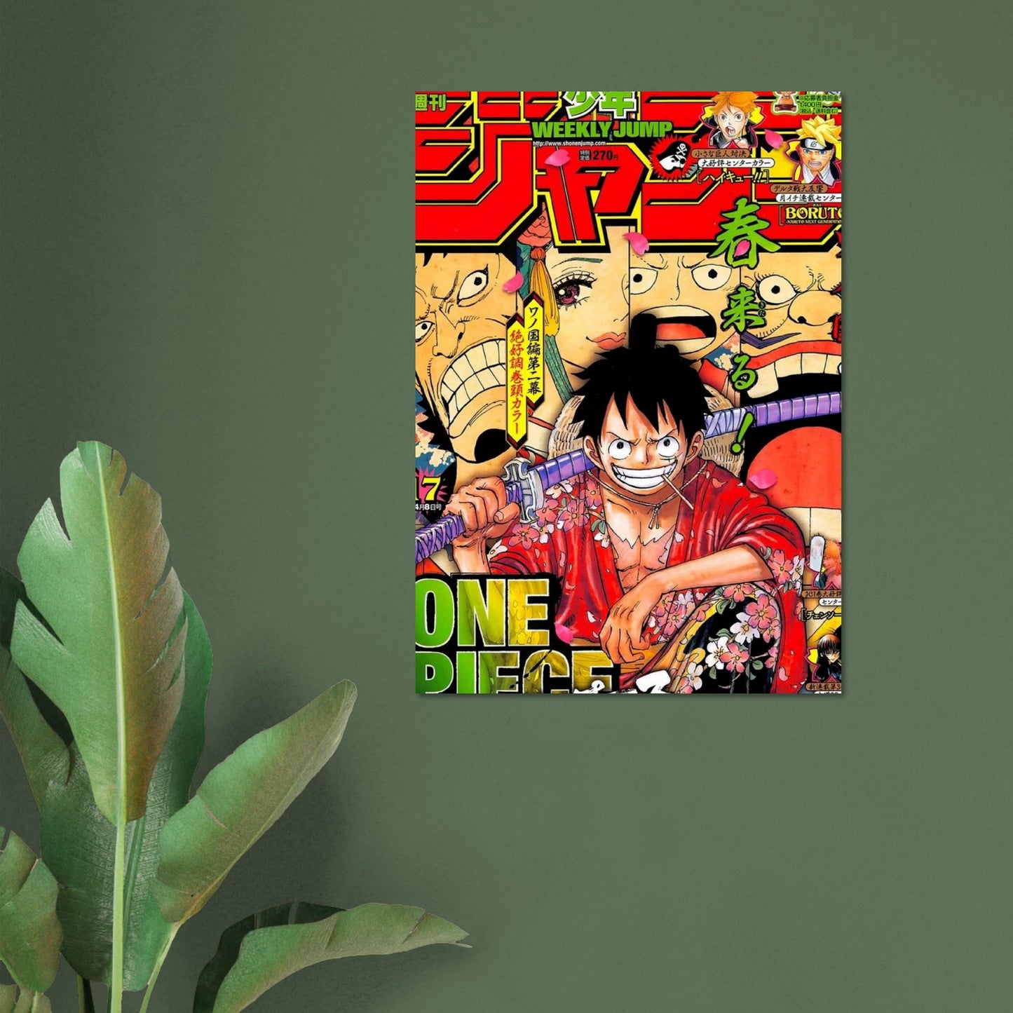 fed28221-9ded-4888-98b8-7647d8627f97