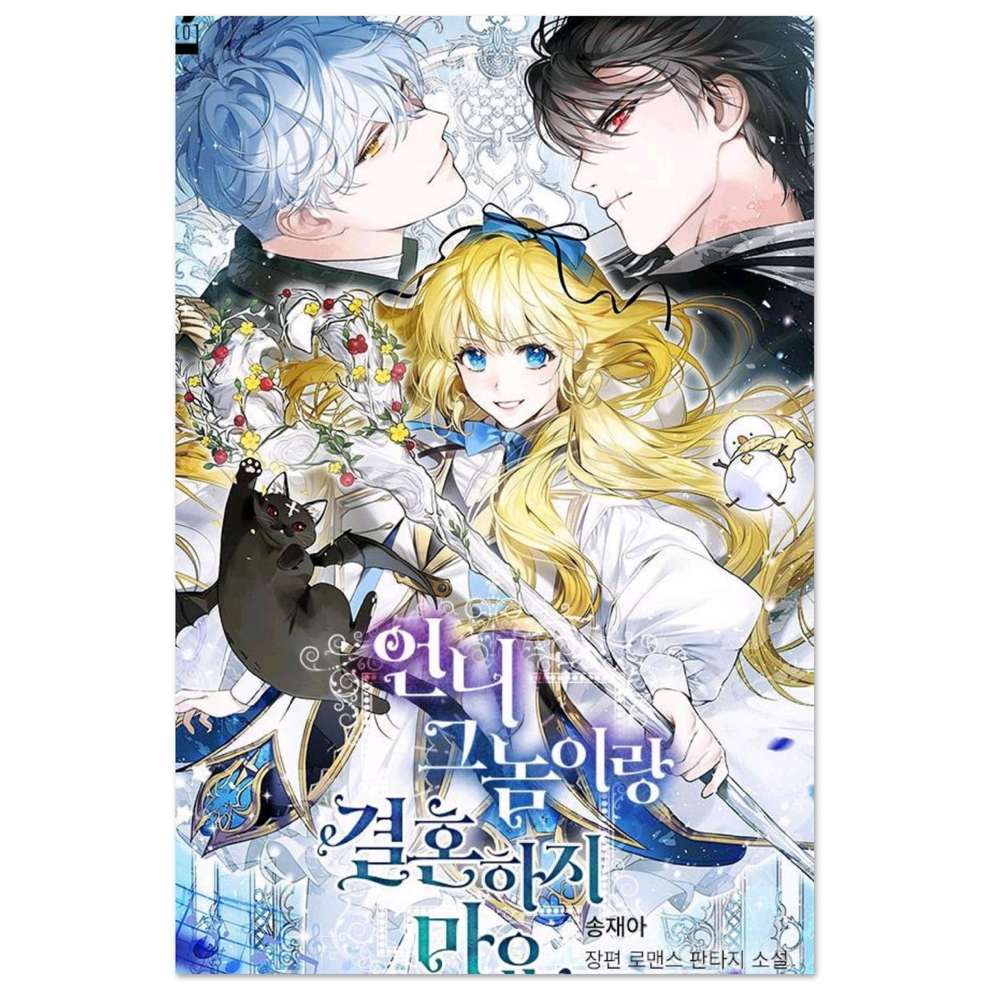 fefdd037-2704-4be4-bfdc-2018e3f883a3